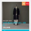 63세탁전문점 이미지