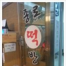 리센츠애견샵 네이버블로그