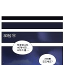 아이스께끼 - 이천시 샘재로147번길 25 | 아이스께끼