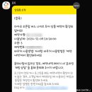 버스정류장 07-338 | 마카오 오픈탑 버스 나이트투어 후기 야경버스 탑승 위치 마카오 아우터 페리 터미널 맥주구입 야간버스...