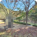 보훈공원 화장실 이미지