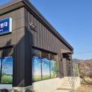 자율방범대 사무실 옆 이미지