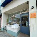 동해시보건소(묵호건강증진센터) | 묵호역 카페 추천 흑임자커피 맛집 라운드어바웃 테이크아웃