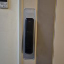 병점열쇠 병점도어락 탱크 P2000 설치 후기 (안화동마을 푸시풀도어락 교체)
