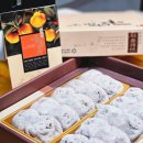 민이네농장 이미지