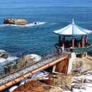 속초써밋베이 이미지