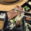 (주)산골정육식당 | 화성시청맛집 고깃집 추천 모락모락정육식당 남양