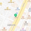 성강개발잡 - 사하구 낙동대로 222 | 성강개발잡