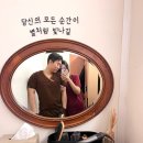 코지랩헤어 이미지