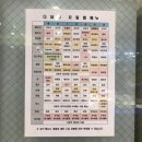 다담뜰한식뷔페 본점 이미지