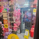 스마일노래연습장 이미지