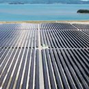 국정태양광발전소 이미지