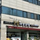 시랑생활체육관 이미지