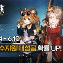 대성공