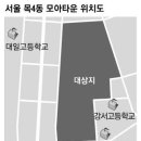 성현동-29 Daum카페