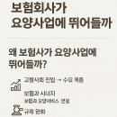 (주)KB골든라이프케어 평창카운티