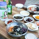 명성회타운 이미지