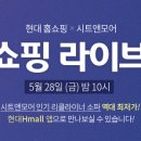베스트앤모어