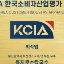 을지로손칼국수 이미지