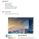 에이제이시 네이버블로그