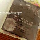 몽스샵 네이버블로그