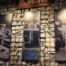 화사랑갈비 이미지