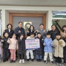 오룡에듀푸르지오공립어린이집 이미지