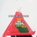 새나라폰