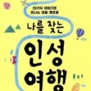 도서출판 한국문화