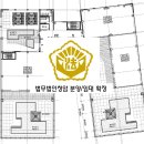 법무법인청암 이미지