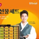동원 이미지