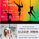 지애폴 이미지