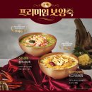 홍콩반점0410송도더테라스점 | 현지인 추천 관악구 대학동 서울대학교 근처 고시촌 식당 5 후기