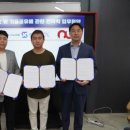 ㈜몬스터 이미지