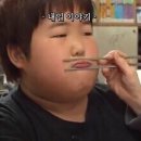 다미  多味 이미지