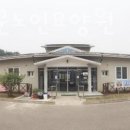 산청선문노인요양원 이미지