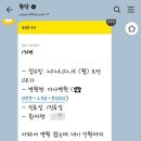 율하꿈나무병원 이미지