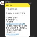 모두의상품