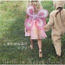 옥정호수도서관 이미지