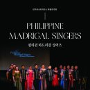 대구 콘서트 하우스 이미지