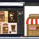 구현초등 이미지