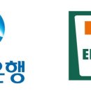 우리푸드서비스 이미지