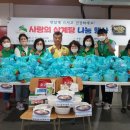 응암2동주민센터 이미지