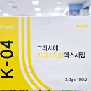 소요산약국 이미지