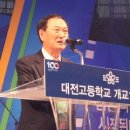 김용대축사 이미지
