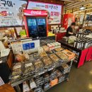 경희보궁 | 계양구 작전역 삼계탕 맛집 경희보궁 본점 24시 식당 주차 후기