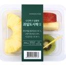 신세계과일 이미지