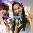 아이즈온유