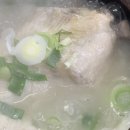 내가찾은맛고을