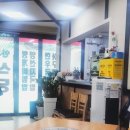 안계식당 이미지